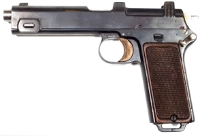 Zbrojařina